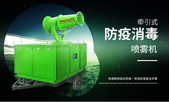 如何选择农药喷雾机？.jpg