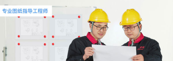 雾炮机的常规维修、保养有哪些？