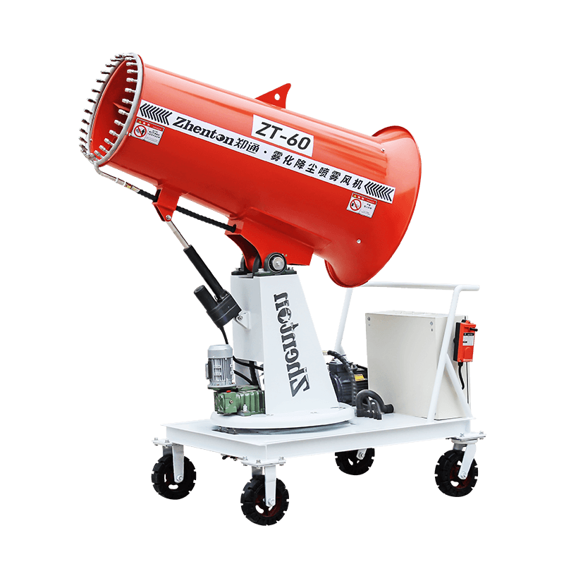 60米手推式移动雾炮机