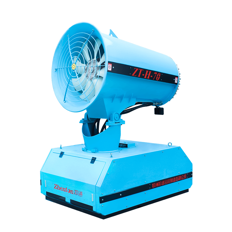 70米车载式雾炮机