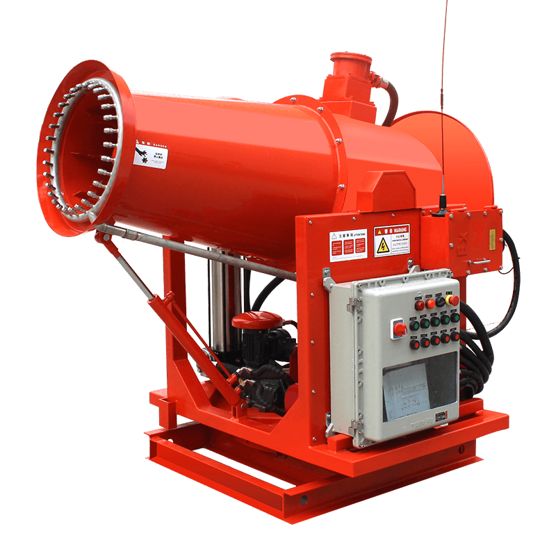 固定式煤场防爆雾炮机