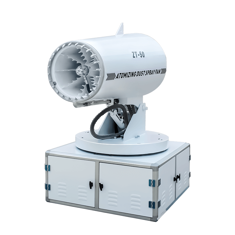 50米固定式降尘雾炮机