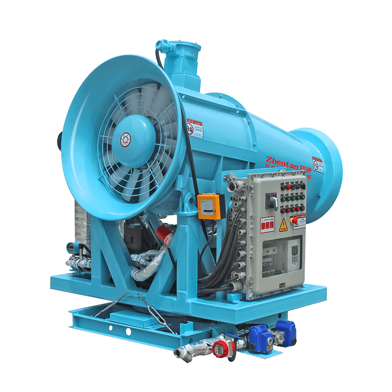 防爆型煤场远程雾炮机