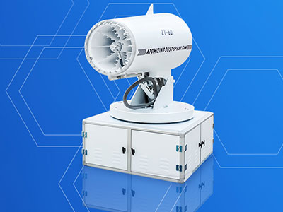 降尘雾炮机用着怎么样？有什么样的特点和优势