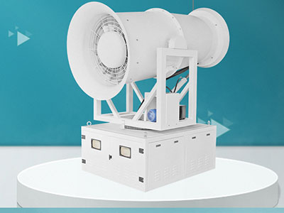 降尘雾炮机的除尘效果怎么样？来了解一下