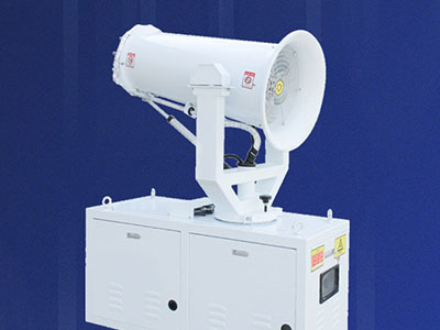 我司30米风送式雾炮机的技术特点