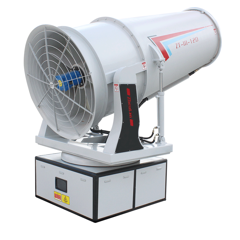 车载式煤场液压雾炮机