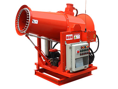 矿用防爆雾炮机减少了工矿行业当中的安全隐患