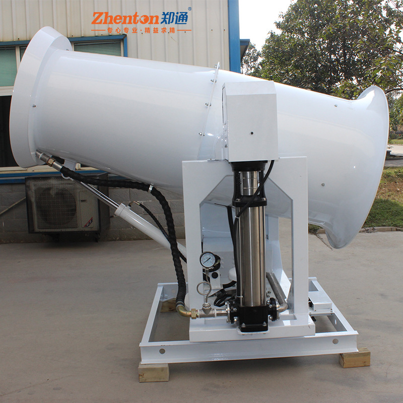 雾炮.jpg 雾炮.jpg