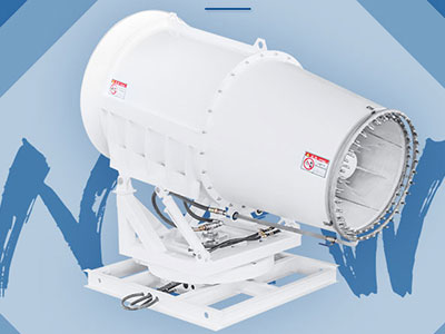 降尘雾炮机在工矿行业当中的使用当中的优势