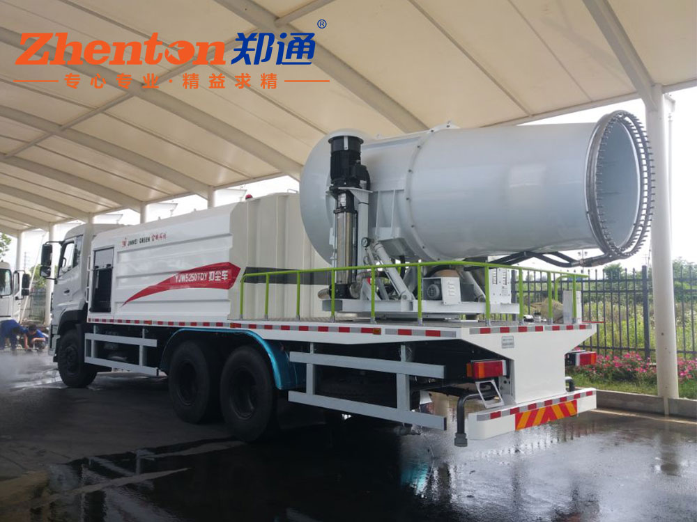 车载式雾炮机.jpg 车载式雾炮机.jpg