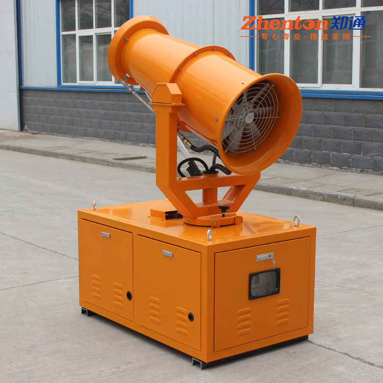 降尘喷雾机.jpg 降尘喷雾机.jpg