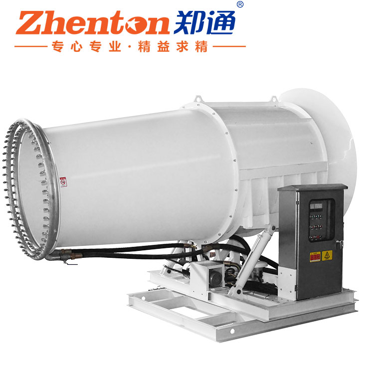 雾炮机.jpg 雾炮机.jpg