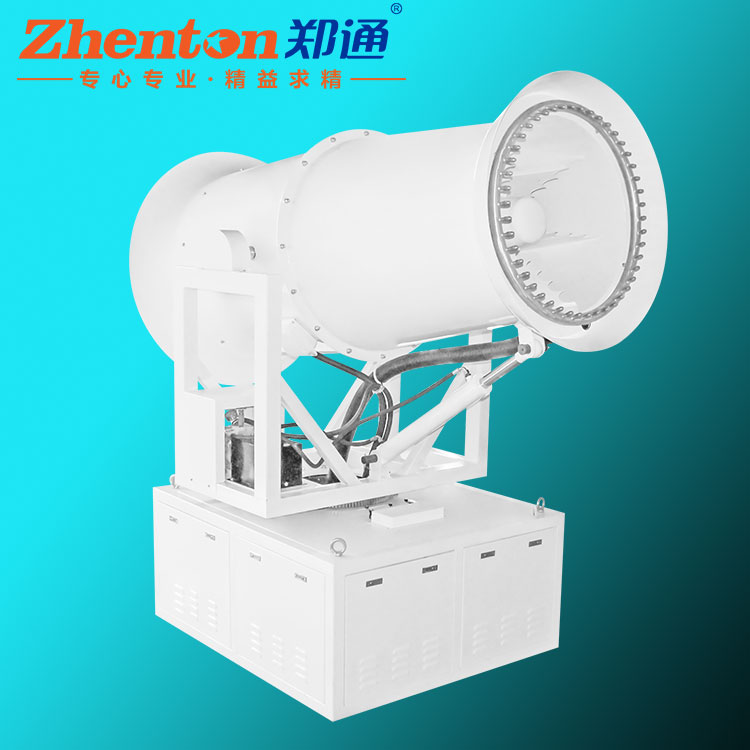 雾炮机.jpg 雾炮机.jpg