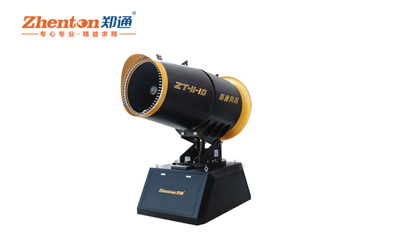 煤场防爆型雾炮机的特点