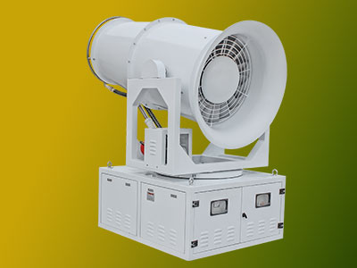 各类型雾炮机的详细应用范围