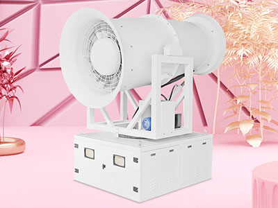 怎么选择除尘设备？给您推荐环保除尘雾炮机