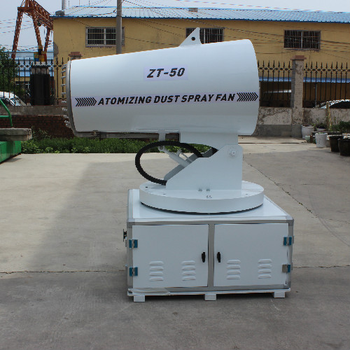 该怎么选择降尘雾炮机？