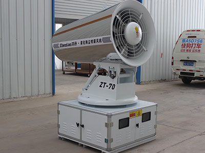 全自动雾炮机是如何降尘的？此款产品的特性都有哪些？