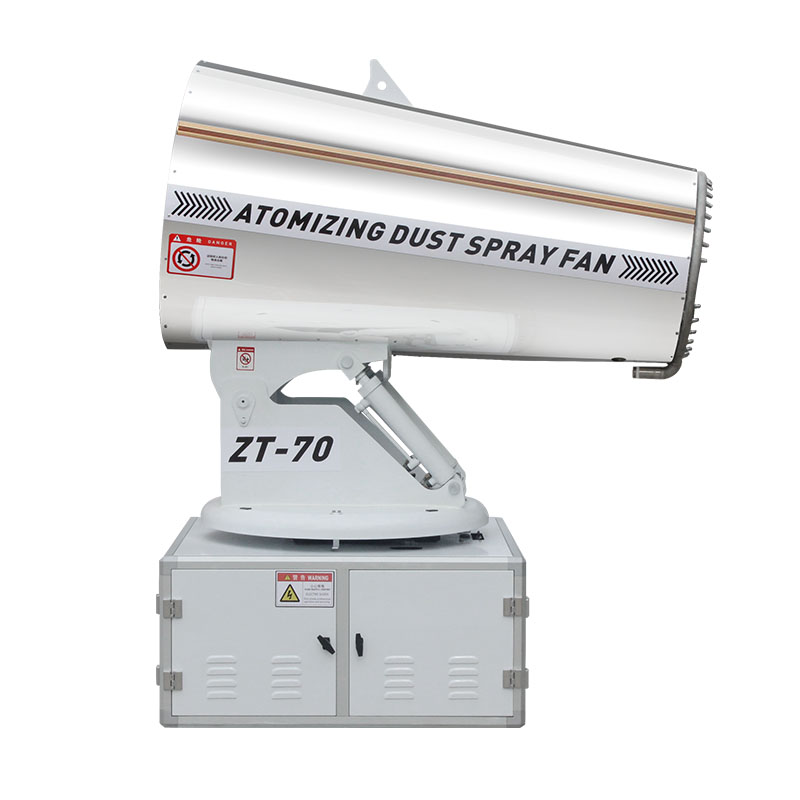 车载式雾炮机有哪些型号？