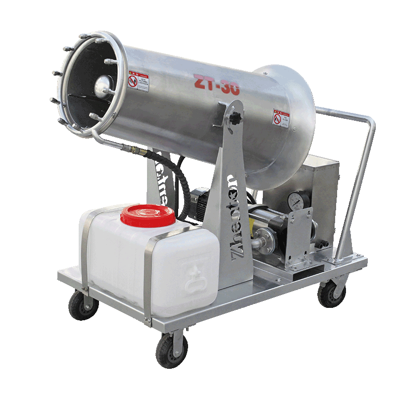 30米手推式不锈钢雾炮机