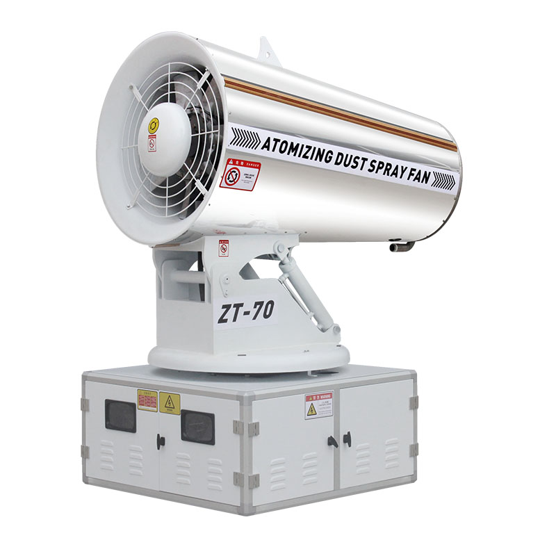 雾炮机哪个牌子的好？