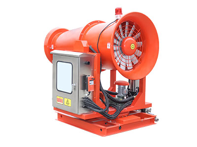 矿山除尘雾炮机产品优势多，都适用于哪些场景？