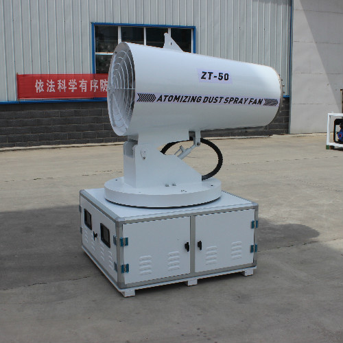 郑州哪里有小型炮雾机？价格是多少？