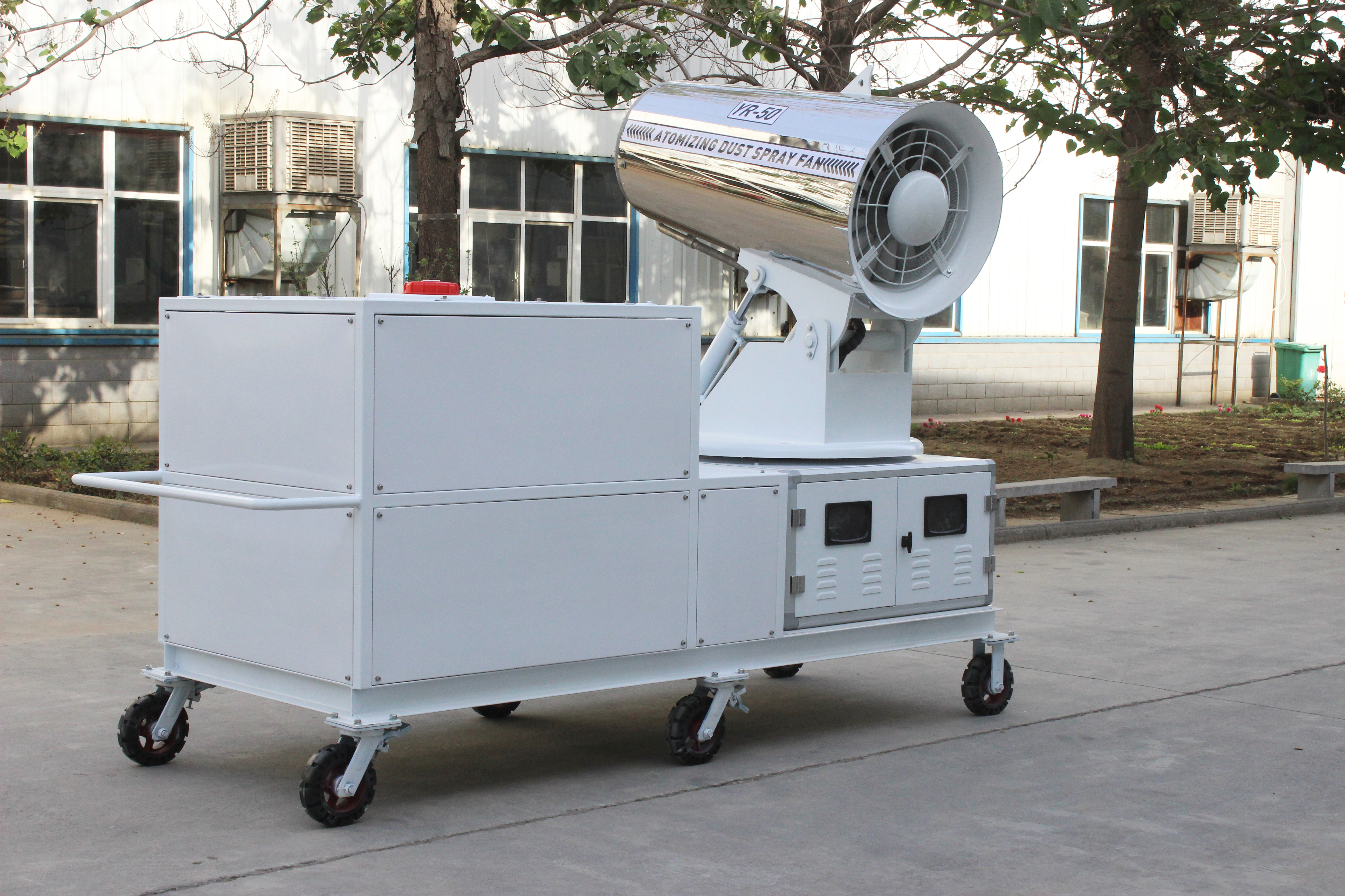 施工现场雾炮机有哪些配置规范？