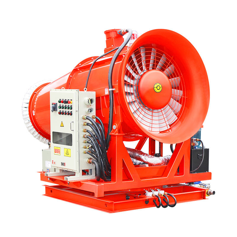 防爆雾炮机.jpg