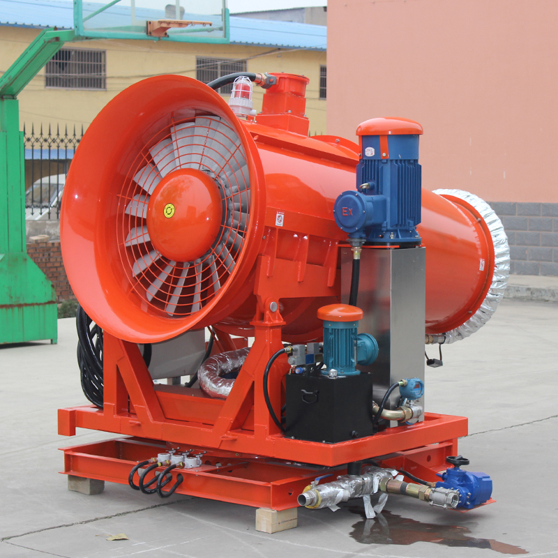 防爆雾炮机.jpg