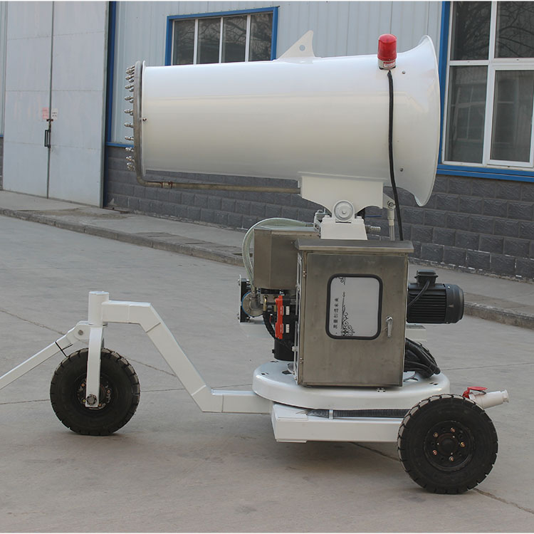 移动式雾炮机.jpg