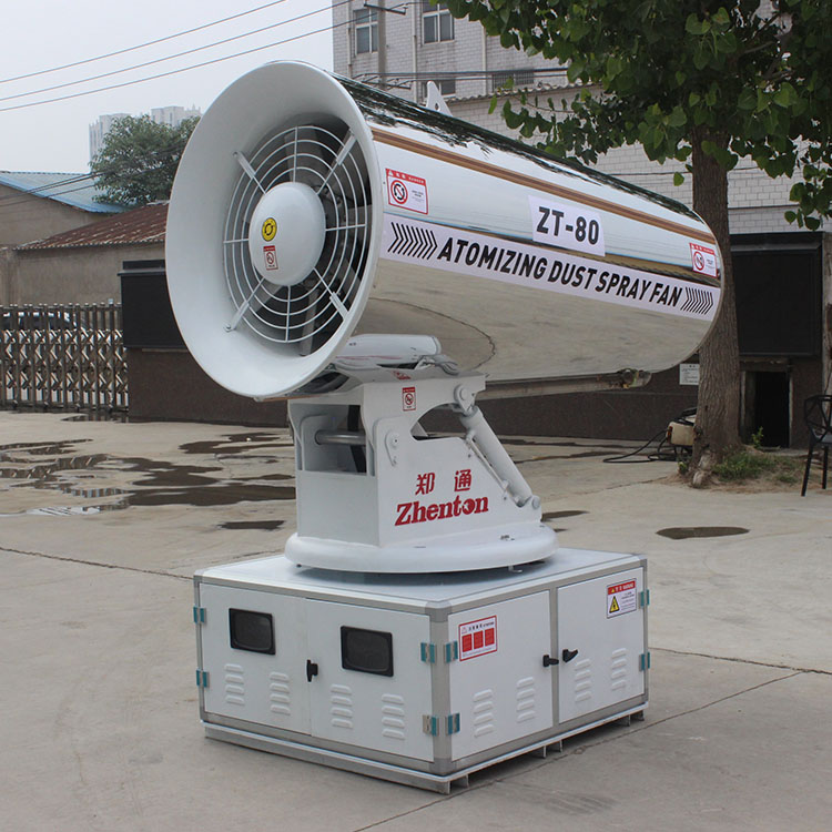 全自动雾炮机的适用环境及操作注意事项！