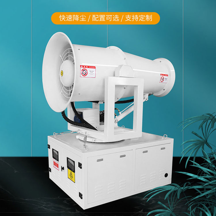 为什么车载式远程雾炮机在工地上备受青睐？