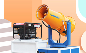 你知道柴油雾炮机如何使用吗？