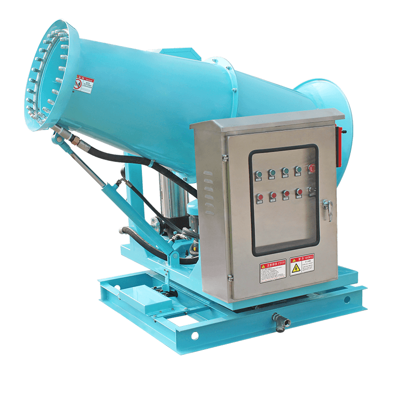 全自动远程雾炮机