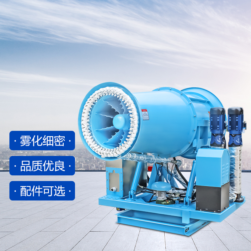 远程全自动控尘雾炮机的风机功率和水泵功率会影响价格吗？