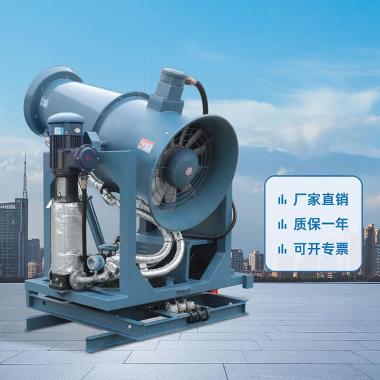 你知道高压远程雾炮机如何做到左右360°旋转的吗？