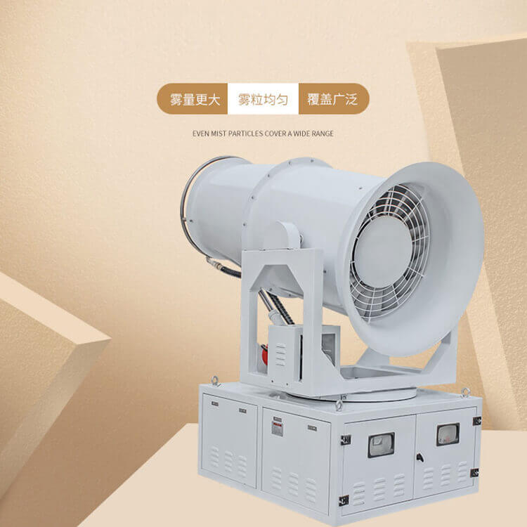 购买远程全自动控尘雾炮机有哪些注意要点？