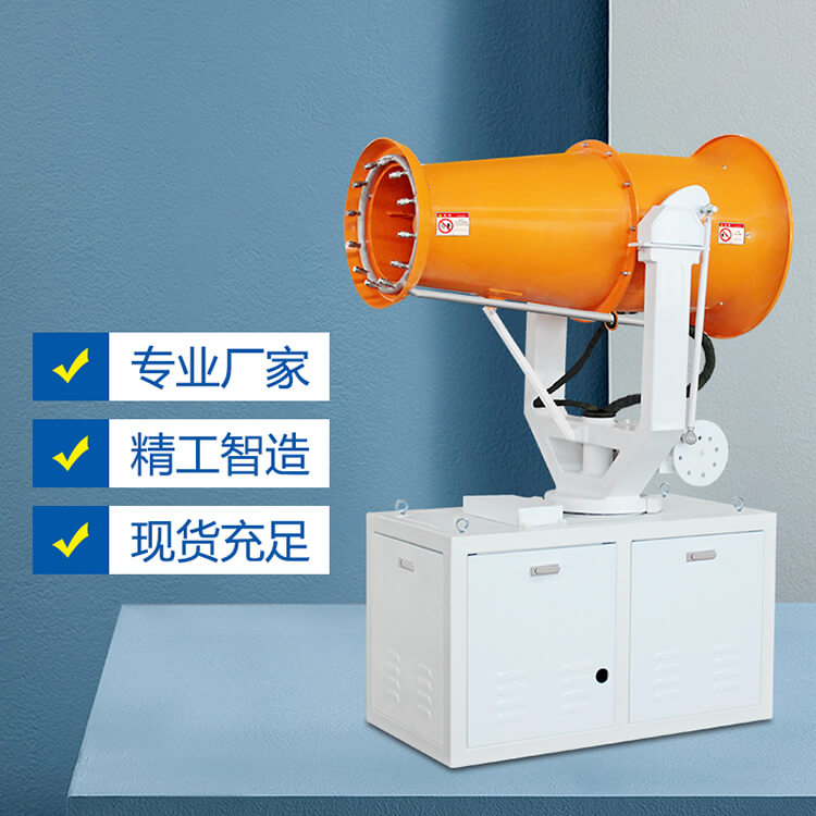 车载全自动雾炮机如何保养？