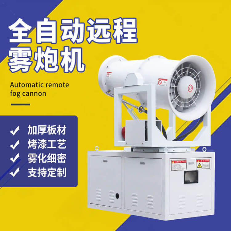 你知道多功能抑尘车的整体构造及应用是什么吗？