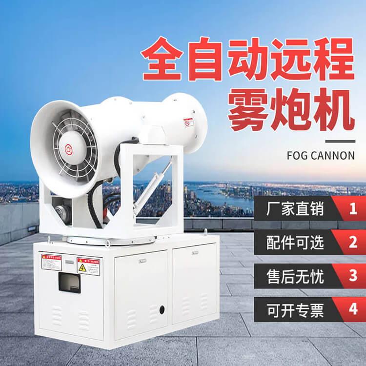 液压多功能抑尘车出现的积极影响