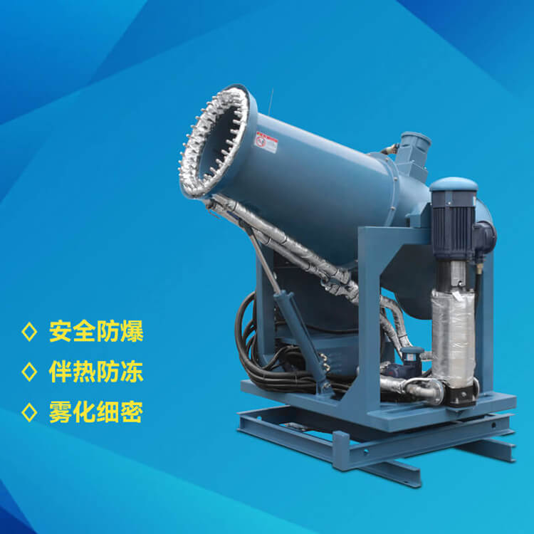 雾炮机的易损件之喷嘴坏了怎么办？