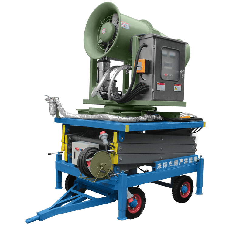 40米升降式雾炮机