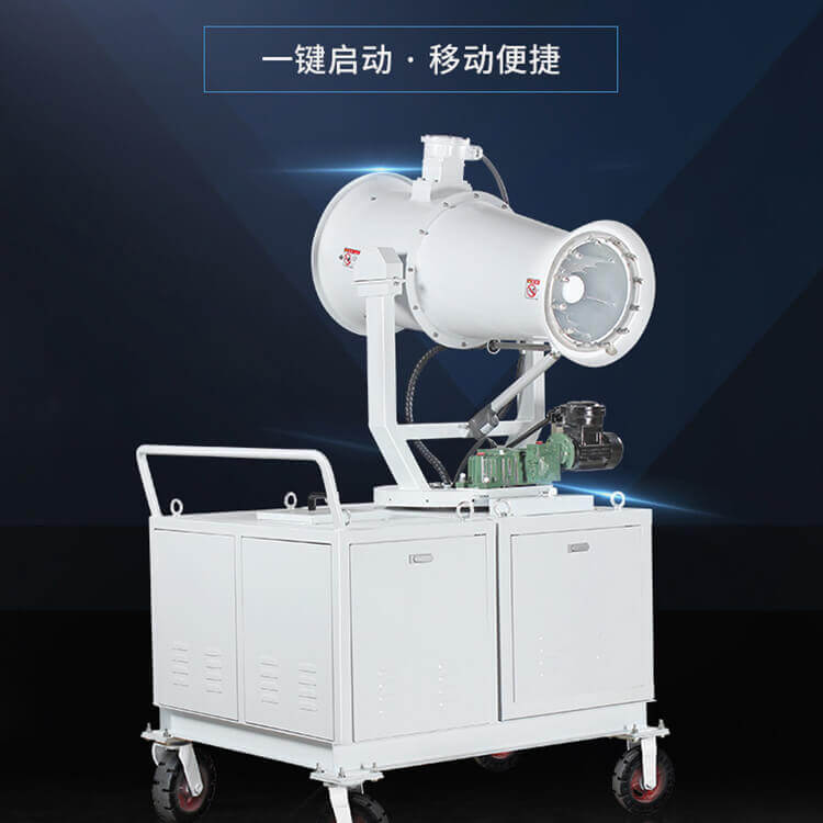 郑通雾炮机厂家告诉您什么是车载全自动雾炮机