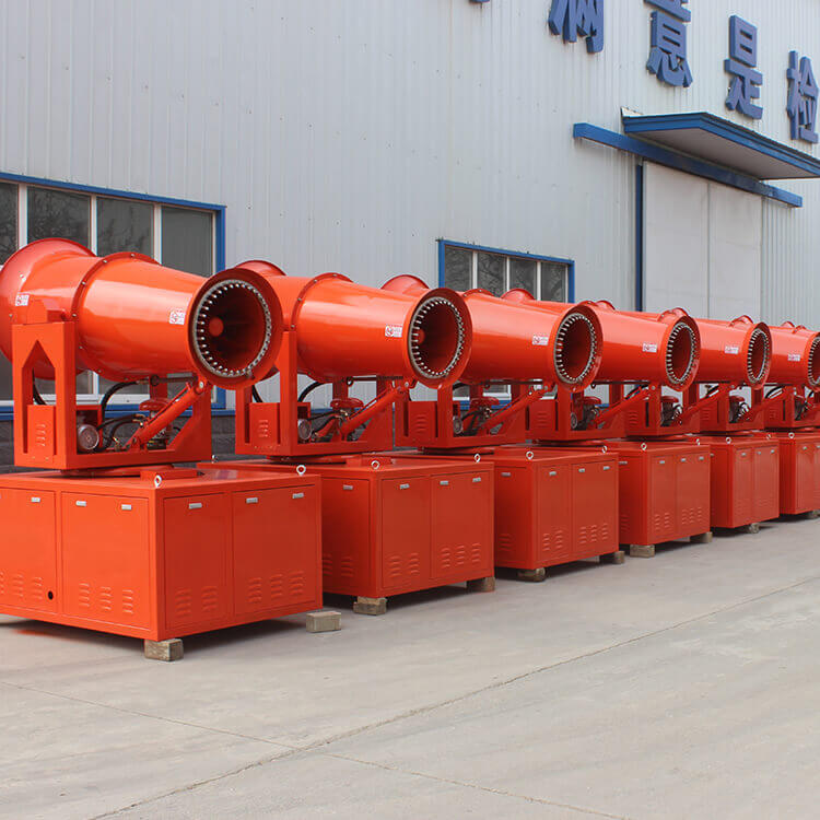 雾炮机价格多少钱一台？