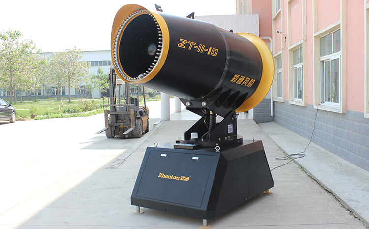 雾炮机规格型号有几种？它们的作用是什么？