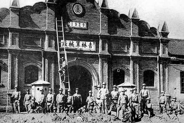 918事变九十周年