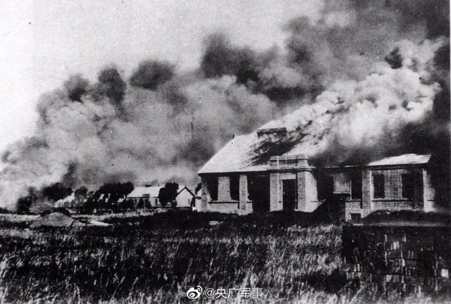 918事变九十周年