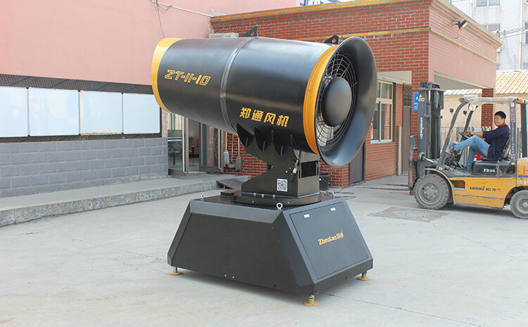 雾炮机生产厂家